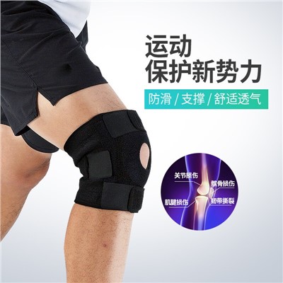 叢林狐 運動護膝保暖  904    護腿護具   其他身體防護用品
